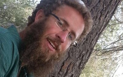 Shalom Sherki, 25 ans, qui a été tué dans un attentat à la voiture bélier dans le quartier de French Hill  à Jérusalem (Crédit : Capture d'écran)