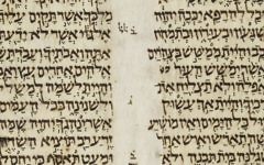 Texte du codex d'Alep (autorisation de Matti Friedman)