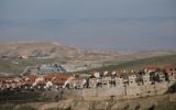 L'implantation israélienne de Maale Adumim, en Cisjordanie, le 25 février 2016. (Crédit : Yonatan Sindel/Flash90)