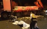 Scène de l'accident de la route sur la route 443, le 14 février 2016 (Crédit : Zaka)
