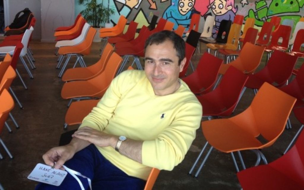 Hani Alami (autorisation)