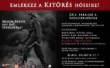 Un dépliant publicitaire pour un événement de la Journée des anciens combattants hongrois prévu pour le 6 février 2016, avec un officier SS et la légende «En souvenir des héros" (Autorisation)