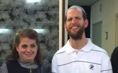 Nadav Halperin et Hodaya Lowenstein (Crédit : Facebook)