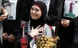 Hanan al-Hroub, l'enseignante palestinienne qui a remporté un prix d'un million de dollars, pendant une réception publique à Jéricho, en Cisjordanie, le 16 mars 2016. (Crédit : AFP / ABBAS MOMANI)
