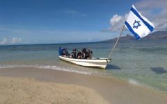 IsraAID aux îles Fidji (Crédit : Facebook/IsraAID: The Israel Forum for International Humanitarian Aid)