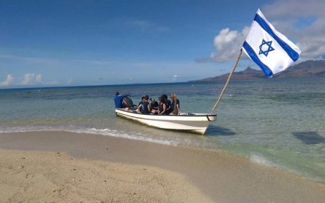 IsraAID aux îles Fidji (Crédit : Facebook/IsraAID: The Israel Forum for International Humanitarian Aid)