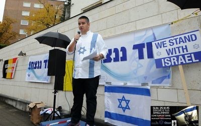 Simon Bretholz (Crédit : Facebook/Zionist Organisation Of Belgium)