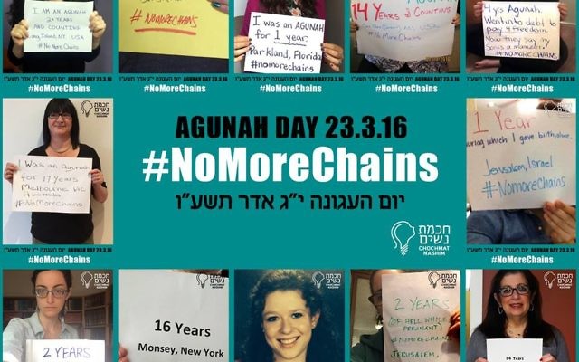 Portrait femmes agunoth (Crédit : Facebook/Chochmat Nashim חכמת
