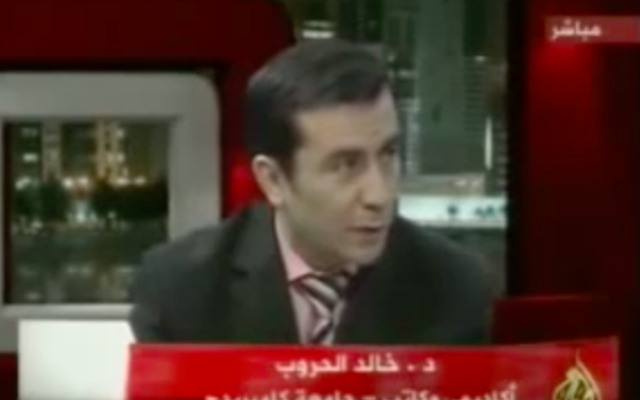 Khaled Hroub (Crédit : Capture d’écranYouTube) Khaled Hroub (Crédit : Capture d’écranYouTube)