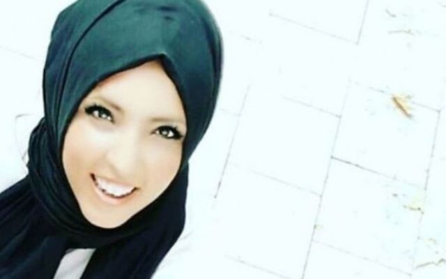 Irem Aktas, membre du parti turc au pouvoir, qui a espéré la mort des touristes israéliens blessés. (Crédit : capture d'écran)