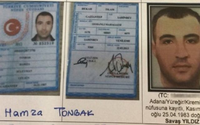 Savas Yildiz, présenté comme un membre d'une cellule turque du groupe jihadiste Etat islamique, suspect n°1 dans l'attentat-suicide d'Istanbul, la 19 mars 2016 (Crédit : autorisation) Savas Yildiz, présenté comme un membre d'une cellule turque du groupe jihadiste Etat islamique, suspect n°1 dans l'attentat-suicide d'Istanbul, la 19 mars 2016 (Crédit : autorisation)