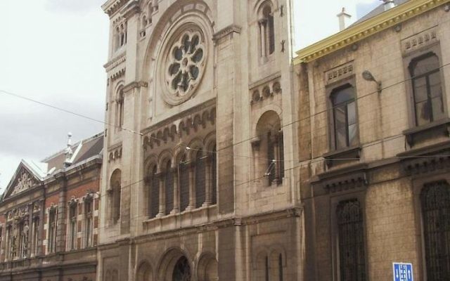La Grande synagogue de Bruxelles, en juin 2007. (Crédit : Travail personnel Jpcuvelier, domaine public, via WikiCommons) La Grande synagogue de Bruxelles, en juin 2007. (Crédit : Travail personnel Jpcuvelier, domaine public, via WikiCommons)