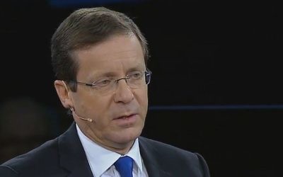 Isaac Herzog à l'AIPAC, le 21 mars 2016 (Crédit : capture d'écran YouTube)