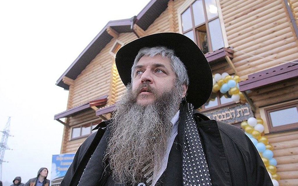 Le grand rabbin d'Ukraine Moshe Azman, fondateur de la communauté d'Anatevka près de Kiev, en Ukraine, le 29 février 2016. (Crédit : R. Litevsky/autorisation du bureau du rabbin Moshe Azman)