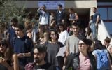 Des étudiants israéliens à l'université Hébraïque de Jérusalem, le jour de la rentrée universitaire, le 13 octobre 2013. (Crédit : Yonatan Sindel/Flash90)