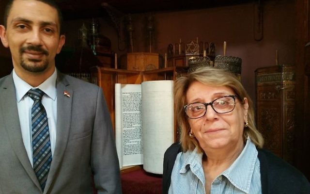 Magda Haroun et Ahmed Meligy (Crédit : Facebook/Ahmed Meligy)