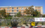 Faculté de droit de l'université de Tel Aviv (Crédit : autorisation)