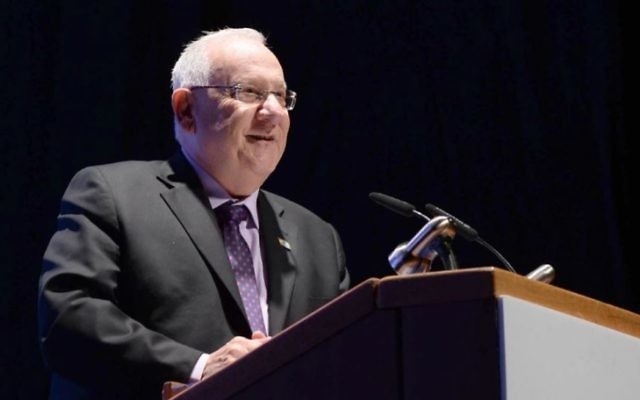 Le président Reuven Rivlin devant la 7e conférence du Néguev, à Yeruham, le 12 avril 2016. (Crédit : Mark Neiman / GPO) Le président Reuven Rivlin devant la 7e conférence du Néguev, à Yeruham, le 12 avril 2016. (Crédit : Mark Neiman / GPO)