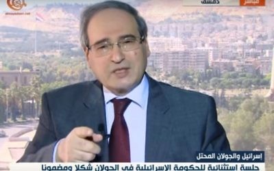 Faisal Mekdad, vice-ministre syrien des Affaires étrangères, sur la chaîne de télévision libanaise al-Mayadeen, le 17 avril 2016. (Crédit : capture d'écran)