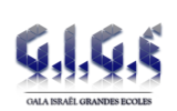 LOGO Gala Israël Grandes Écoles (Crédit : Autorisation)