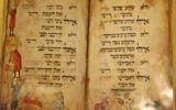Une page de la "Haggadah Tête d'oiseau", qui date du 14e siècle. (Crédit : Wikimedia Commons)