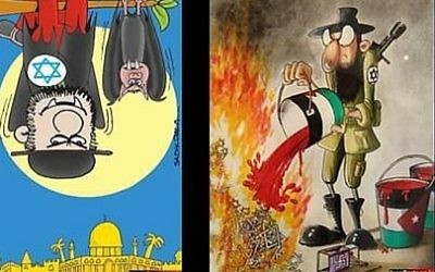 Dessin soumis à un concours de caricatures sur l'Holocauste organisé en Iran en 2015.