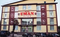 Le Uman Plaza, à Ouman, en Ukraine. (Crédit photo :  Moysha / Wikimapia)