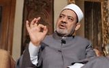 Le grand imam égyptien d'al-Azhar, le cheikh Ahmed el-Tayeb à Florence, le 9 juin 2015. (Crédit : Alberto Pizzoli/AFP)
