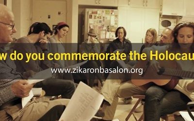 Zikaron BaSalon (Crédit : Facebook/Zikaron BaSalon)