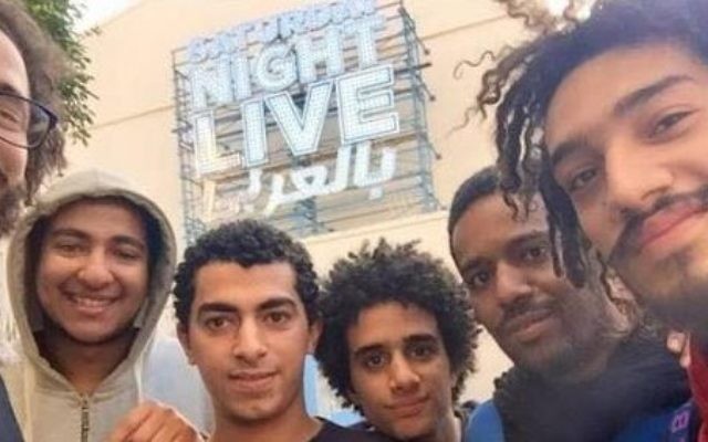 Membres du groupe satirique égyptien "Enfants des rues". (Crédit : Facebook) Membres du groupe satirique égyptien "Enfants des rues". (Crédit : Facebook)