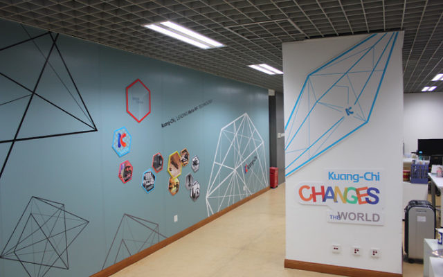 Crédit : Kuang-Chi Institute of Advanced Technology Crédit : Kuang-Chi Institute of Advanced Technology