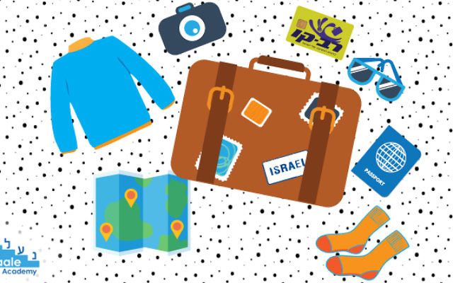 Illustration d'objets pour partir en voyage