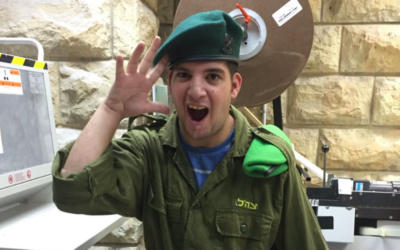 Yinon Refaeli (Crédit : autorisation)