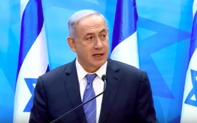 Le Premier ministre Benjamin Netanyahu, à Jérusalem, le 23 mai 2016. (Crédit : capture d’écran YouTube)