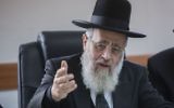 Le grand rabbin séfarade d'Israël Yitzhak Yosef en novembre 2014. (Crédit : Yonatan Sindel/Flash90)