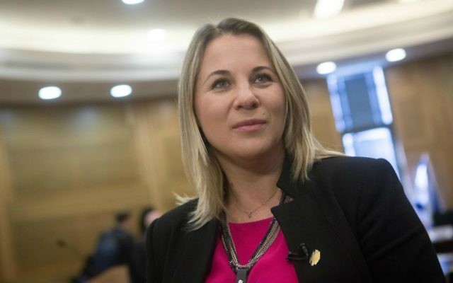 Ksenia Svetlova, ancienne députée du parti de l'Union sioniste. (Miriam Alster/Flash90)