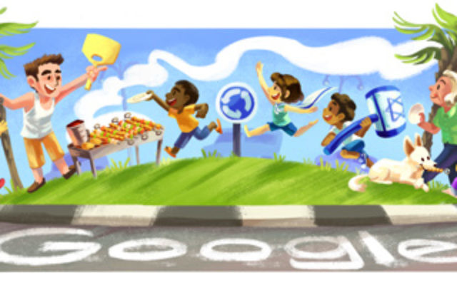Doodle mis en place par Google pour célébrer la Journée de l'indépendance en Israël, le 12 mai 2016 Doodle mis en place par Google pour célébrer la Journée de l'indépendance en Israël, le 12 mai 2016