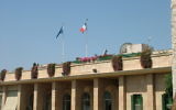 Consulat Général de France à Jérusalem (Crédit : Neta/CC BY-SA 3.0)
