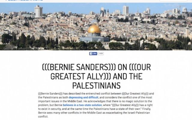 La page sur Israël du site FeelTheBern.org vue sur Google Chrome quand l'extension "Coincidence Detector" est activée. (Crédit : capture d'écran) La page sur Israël du site FeelTheBern.org vue sur Google Chrome quand l'extension "Coincidence Detector" est activée. (Crédit : capture d'écran)