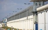 La prison Shita, dans le nord d'Israël, le 28 février 2013. (Crédit : Moshe Shai/Flash90)