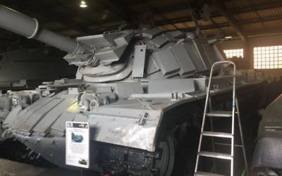 Un tank israélien capturé pendant la bataille de Sultan Yacoub de la Première guerre du Liban, en juin 1982, en exposition dans un musée russe. (Crédit : GPO)
