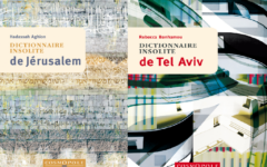 Couverture des deux dictionnaires de la collection Cosmopole. (Crédits : Institut Français de Tel Aviv)