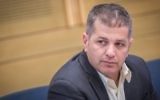 Le député du Likud Yoav Kisch pendant une réunion de commission à la Knesset, le 14  juin 2016. (Crédit : Hadas Parush/Flash90)