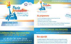 Programme de l'événement Paris Jérusalem, organisé le 30 juin par l'association Qualita. (Crédits : Qualita)