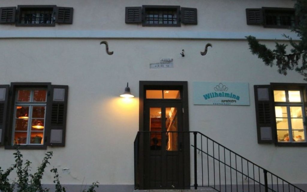 La Wilhelmine House a été construite en 1872 et la première radio de la colonie y fut installée, pour que les résidents puissent écouter les nouvelles d'Allemagne. (Photo: Shmuel Bar-Am)