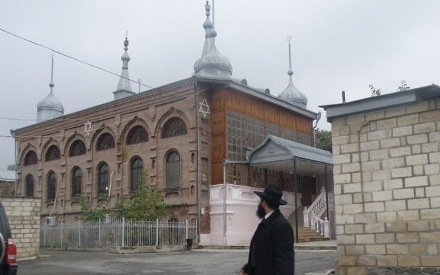 Photo d'illustration : La plus grande synagogue en activité de Krasnaya Sloboda, ville juive d’Azerbaïdjan. (Crédit : autorisation)