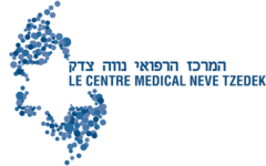 Logo du Centre Médical de Neve Tsedek (Crédit : Facebook/Le Centre Médical de Neve Tsedek)