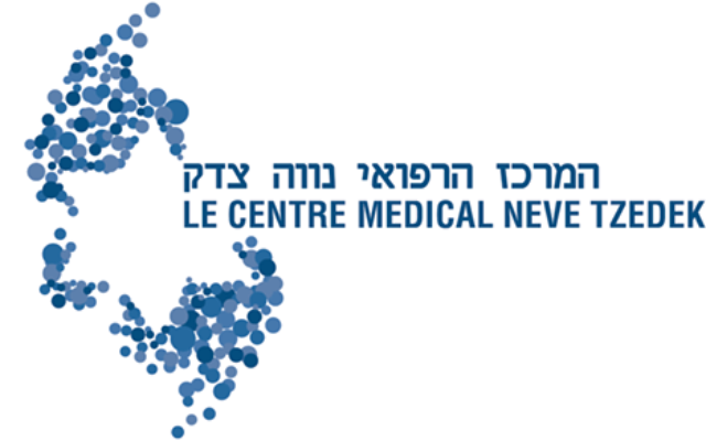 Logo du Centre Médical de Neve Tsedek (Crédit : Facebook/Le Centre Médical de Neve Tsedek)