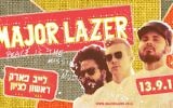 Major Lazer (Crédit : Facebook/Major Lazer - בישראל)