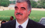 Rafic Hariri, ancien Premier ministre libanais assassiné par le Hezbollah en 2005. (Crédit : domaine public/Département de la Défense américain)